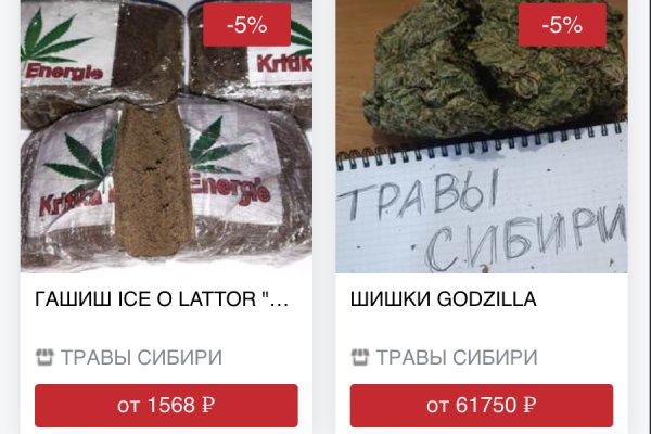 Mega darknet ссылка tor book net